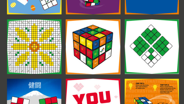 RUBIKS-Social Media Animations